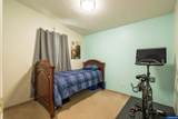 4952 Wind Spring #63 - Photo 25