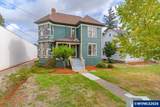 1599 State - Photo 2