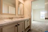 204 Cascade #78 - Photo 19