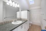 17234 Oakdale Rd - Photo 23