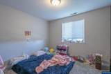 1654 Lucinda (-1658) - Photo 29