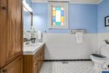 1067 Oak St - Photo 17