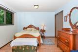 3908 Arbor Ct - Photo 13