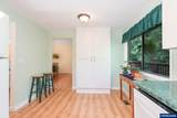 3908 Arbor Ct - Photo 21
