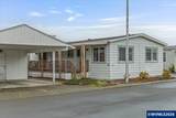 5422 Portland #123 - Photo 2
