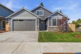 255 Jensen Av - Photo 1