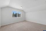 255 Jensen Av - Photo 13