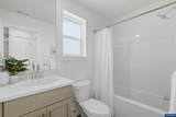 255 Jensen Av - Photo 14