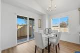 255 Jensen Av - Photo 7