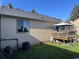 408 Oak St - Photo 4