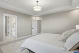 1774 Ammon St - Photo 28