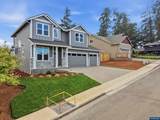1774 Ammon St - Photo 3