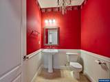 773 Tukwila Dr - Photo 19