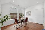 360 Shetterly Dr - Photo 4