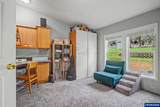 16310 Oakdale Rd - Photo 16
