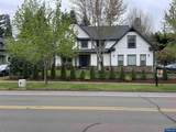 4420 Country Club Dr - Photo 1