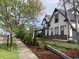 4420 Country Club Dr - Photo 2