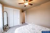 1234 Kerrisdale Dr - Photo 35