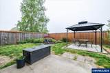 1234 Kerrisdale Dr - Photo 37