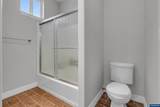 2775 Wallace Hills Ct - Photo 39