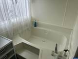 5422 Portland (#128) - Photo 25