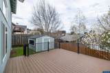 1067 Falcon Crest Dr - Photo 24