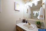2935 Cedarwood Ct - Photo 12