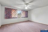 223 Mcnary Heights Dr - Photo 19
