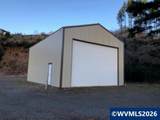 250 Front - Photo 9