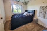 1664 Olympia Ct - Photo 35