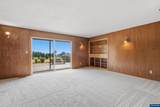 1514 37th Av - Photo 17