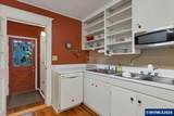 292 17th St - Photo 8