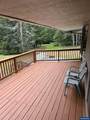 27572 Kinzy Rd - Photo 22