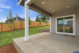 1774 Ammon St - Photo 23