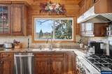 9915 Marquam Cir - Photo 22