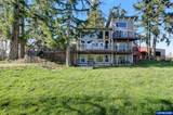 9915 Marquam Cir - Photo 1