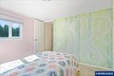 1418 Pine #7 - Photo 20