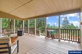 22475 Royal Anne Dr - Photo 6
