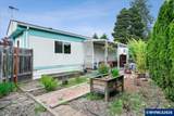 1418 Pine #7 - Photo 5
