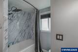 575 Cascade Dr - Photo 8