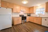 928 Trust Ln - Photo 15