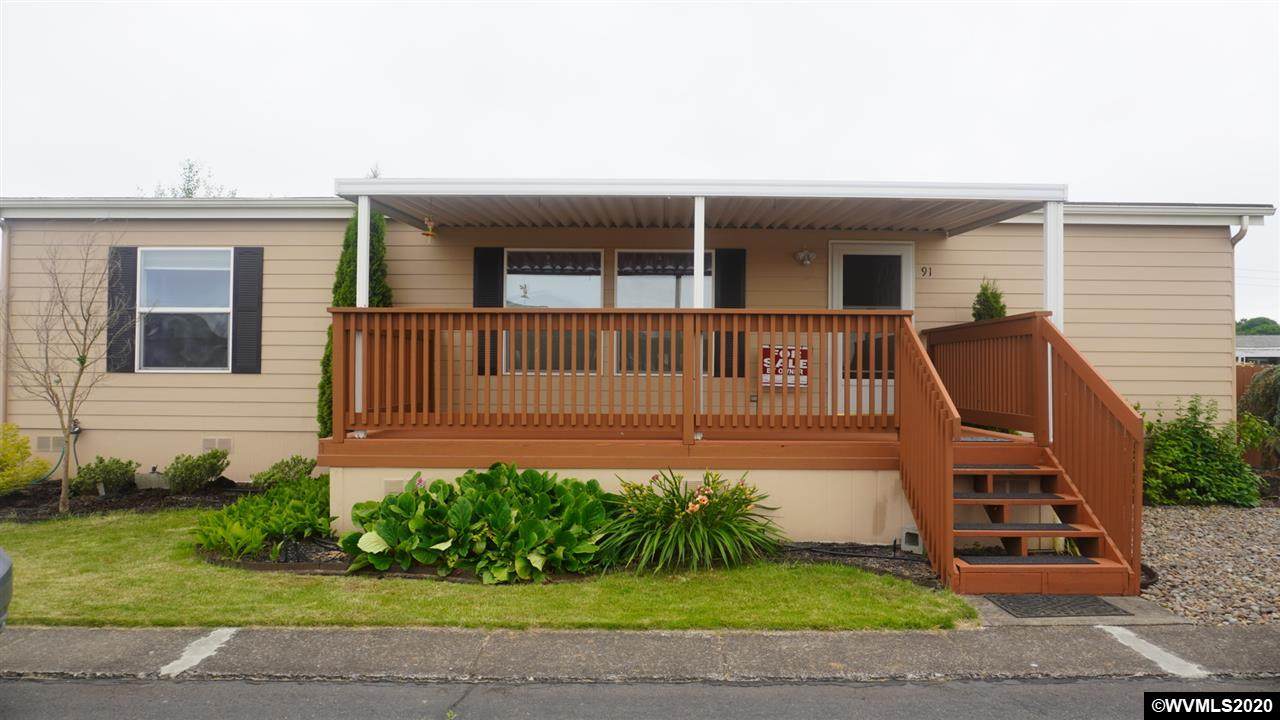 5422 Portland (#91) - Photo 1
