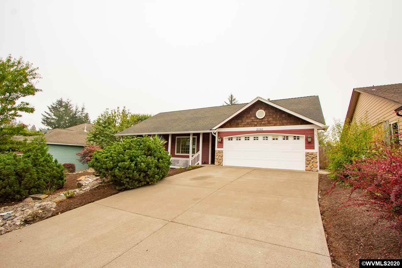 2190 Cluster Oak Av - Photo 1