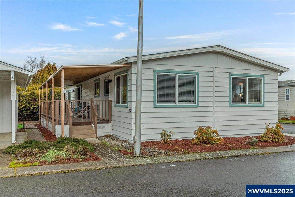 5422 Portland #123 - Photo 1