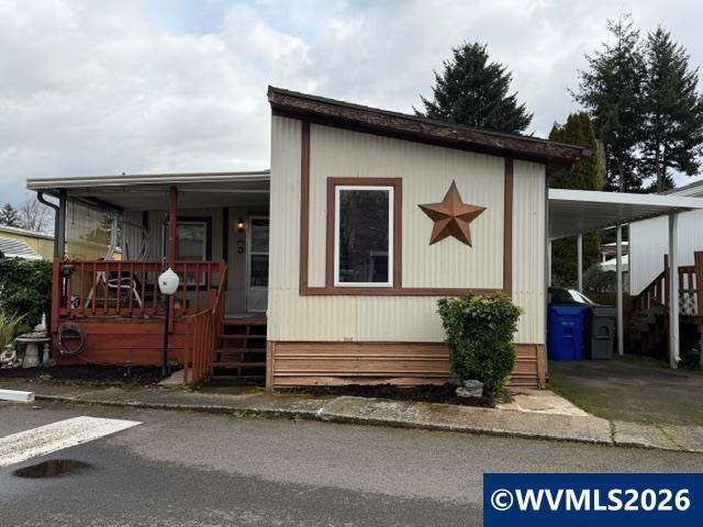 16901 Division - Photo 1