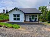 319 Redbud Drive - Photo 1