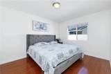 235 Azusa - Photo 17
