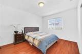 235 Azusa - Photo 9