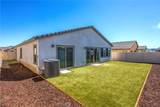 1567 Park Haven Drive - Photo 16