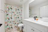 205 Mission Villas Road - Photo 16